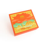Large Gift Boxes for Presents