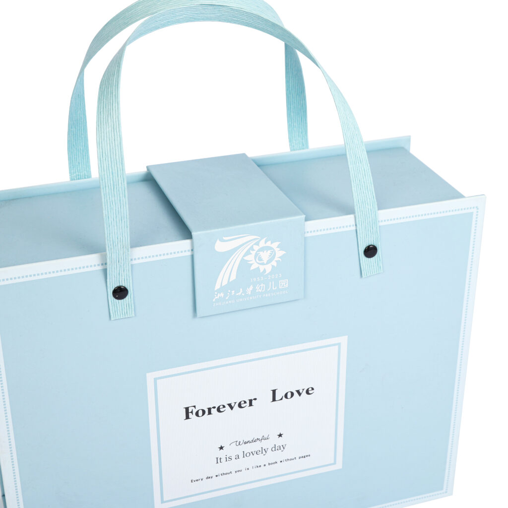 present gift box