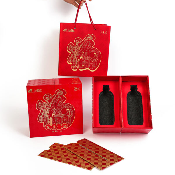empty gift boxes