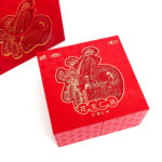 empty gift boxes