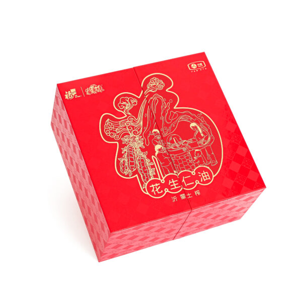 empty gift boxes