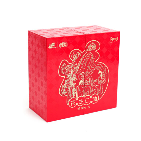 empty gift boxes
