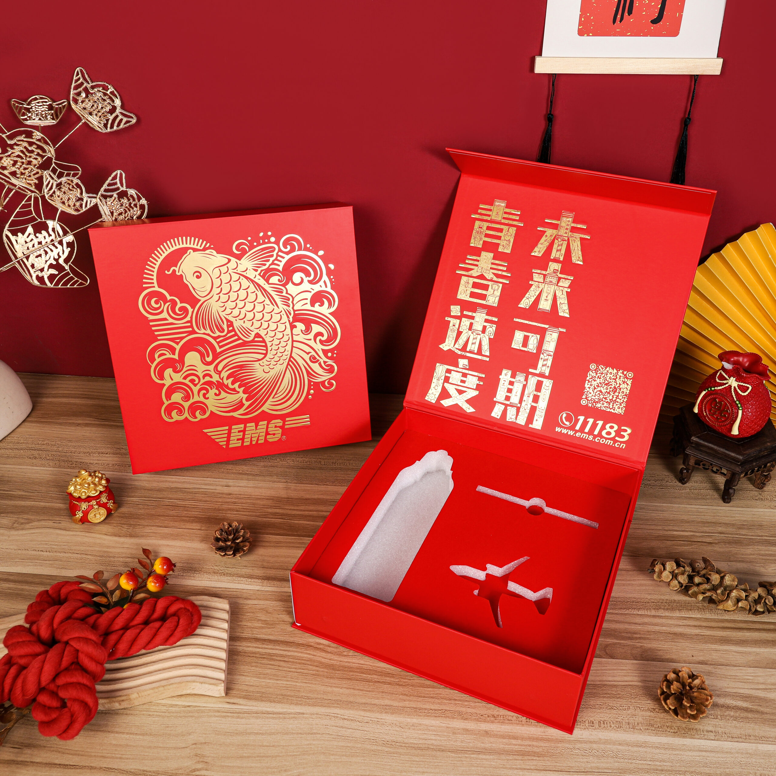 christmas boxes