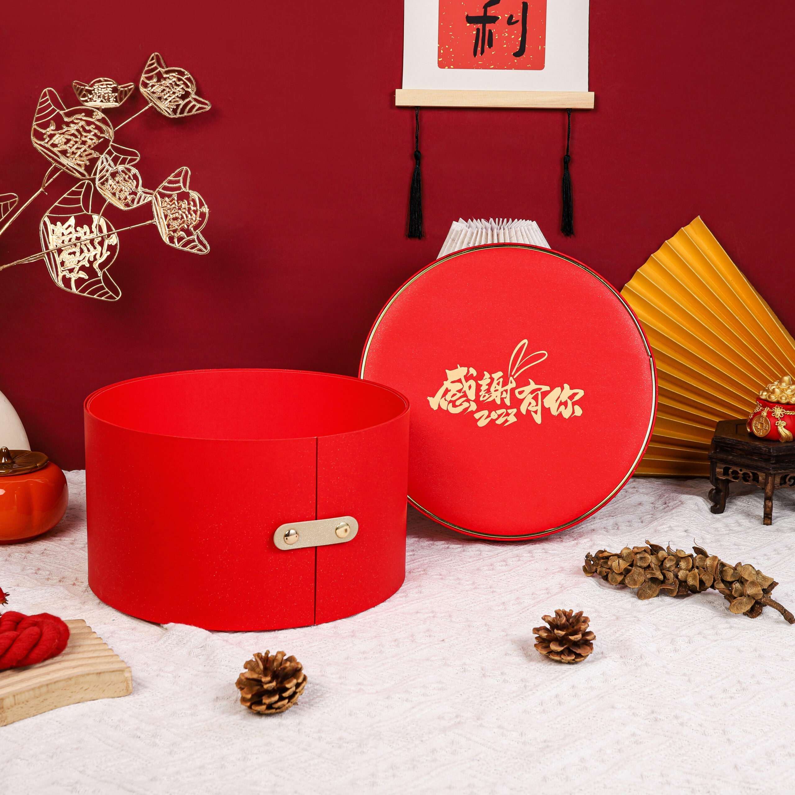 large gift box